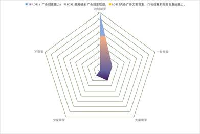 图片8