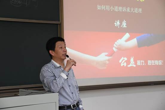 说明:DSC_0145